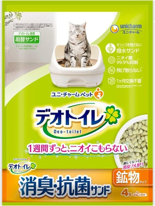 ユニ・チャーム デオトイレ 消臭・抗菌サンド 4L