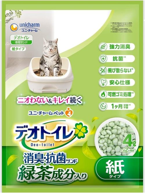 ユニ・チャーム デオトイレ 緑茶成分入り消臭・抗菌サンド 4L