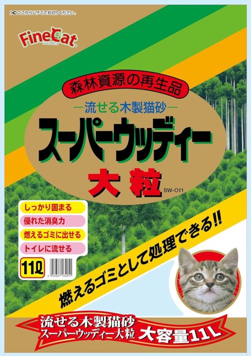 常陸化工 ファインキャット スーパーウッディー 大粒 11L SW-O11