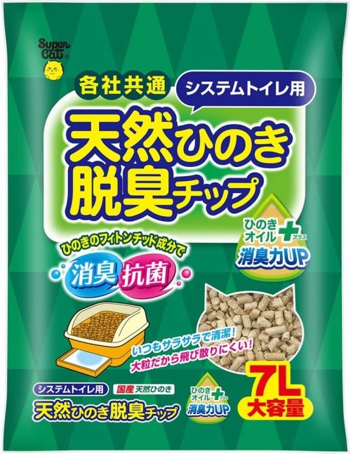 スーパーキャット (Super Cat) システムトイレ用 天然ひのき脱臭チップ ひのきオイルプラス大容量 7L