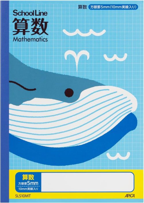 日本ノート スクールキッズ 算数 5mm方眼罫 10mm実線入り