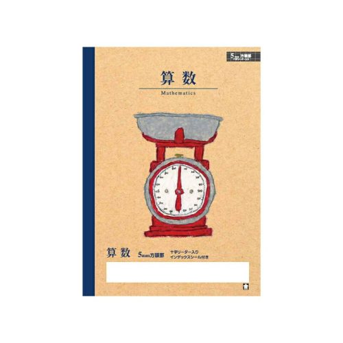 サクラクレパス 学習帳 算数 方眼罫５ミリ