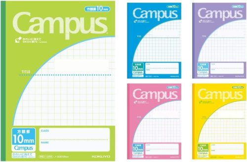 コクヨ(KOKUYO) キャンパスノート スタンダード 5色パック 10mm方眼罫