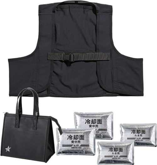 シンメン スマートアイスベスト 保冷キャリーバッグ付