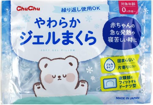 ジェクス(JEX) チュチュ やわらかジェルまくら