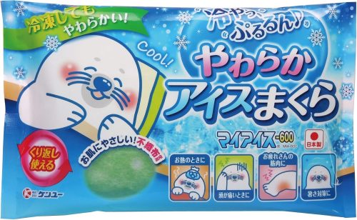 ケンユー マイアイス-600 MIA-600