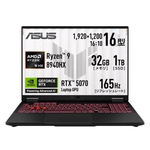 エイスース(ASUS) TUF Gaming A16 FA608PP FA608PP-R9R5070S