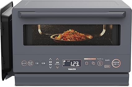 山善(YAMAZEN) 高効率オーブンレンジ YRZ-WF150TV