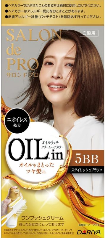 サロン ド プロ(SALON de PRO) オイルリッチクリームヘアカラー 医薬部外品