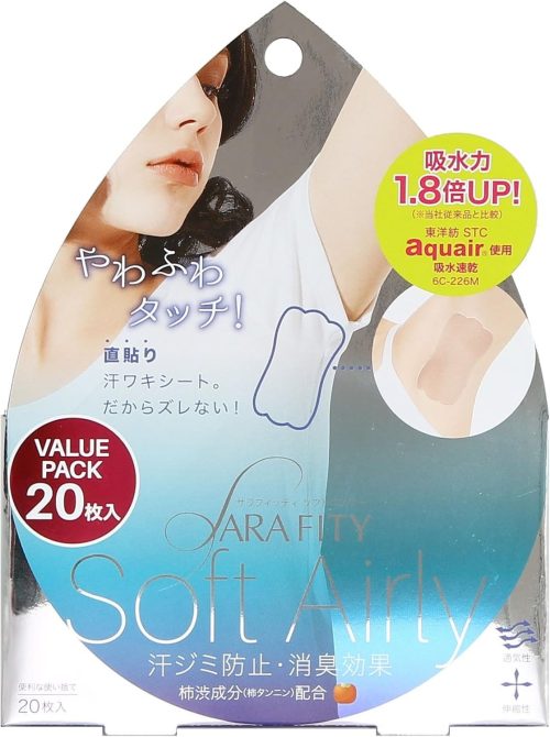 コジット(COGIT) サラフィッティ ソフトエアリー 20枚入り