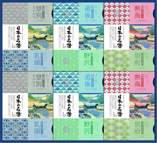 中央物産 バスクリン ギフトセット CMOG-50