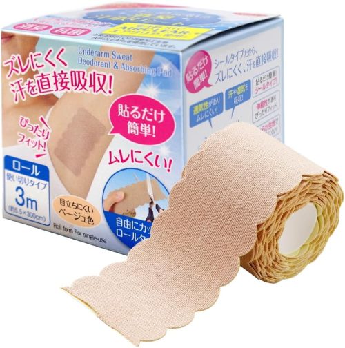 アイメディア ワキに直接貼る消臭汗取りシート ロールタイプ