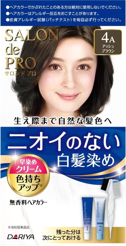 サロン ド プロ(SALON de PRO) 無香料ヘアカラー 早染めクリーム 白髪用 医薬部外品
