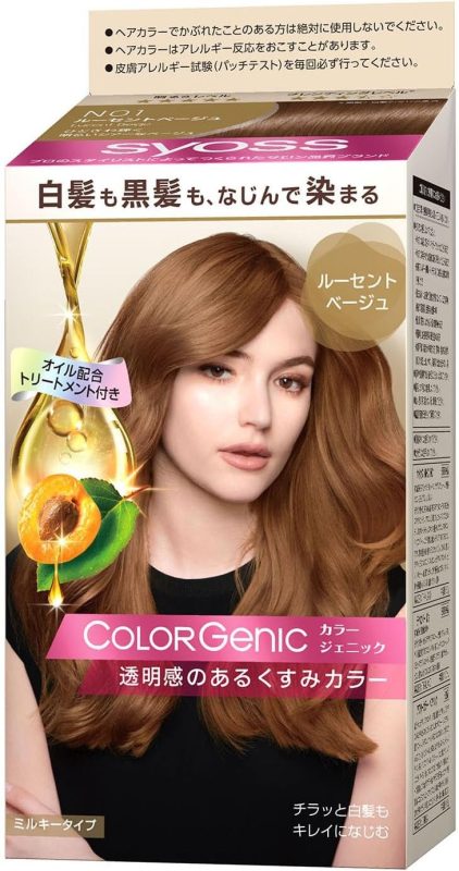 サイオス(syoss) カラージェニック ミルキーヘアカラー 医薬部外品