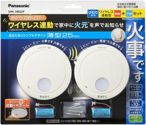 パナソニック(Panasonic) 住宅用火災警報器 けむり当番 SHK79022P