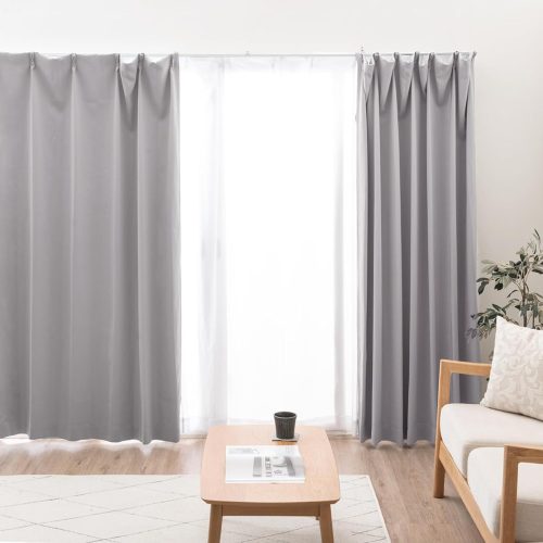 タンスのゲン 断熱 遮光カーテン 2枚セット 86500013