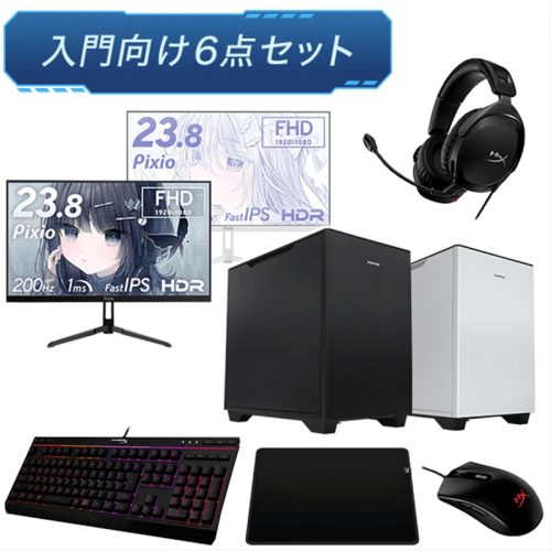 フロンティア(FRONTIER) FRGKB550/SK1 入門向け6点セット