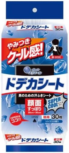 大王製紙 エリエール for MEN ドデカシート