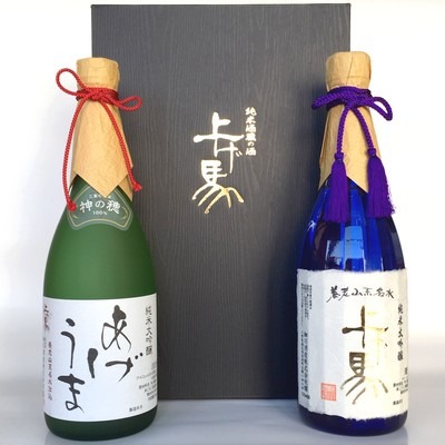 細川酒造 上げ馬純米大吟醸セット 720ml 山田錦・神の穂