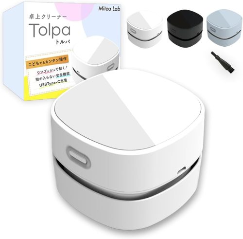 Mitea Lab Tolpa 卓上クリーナー JK-2100