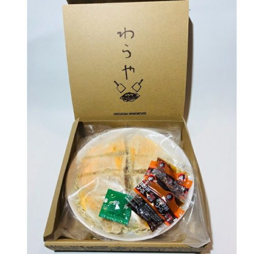 わらや 冷凍お好み焼き