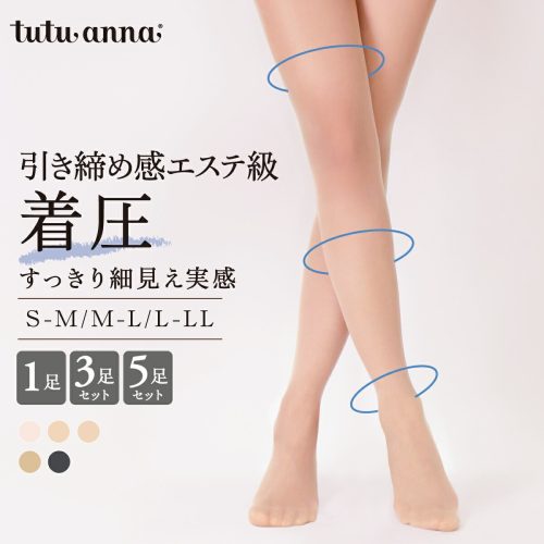 チュチュアンナ(tutuanna) 感動のストッキング 着圧 引き締め感エステ級伝線しにくいストッキング 5足組