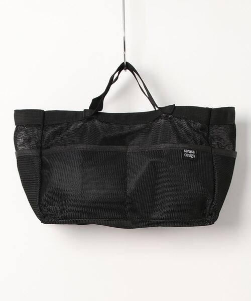 サラサデザイン(sarasa design) b2c イージードライ メッシュバッグ S