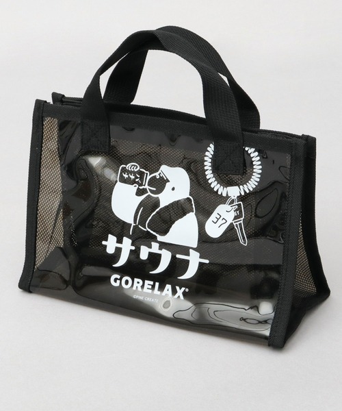 ゴリらっくす(GORELAX) ととのいサ活バッグ