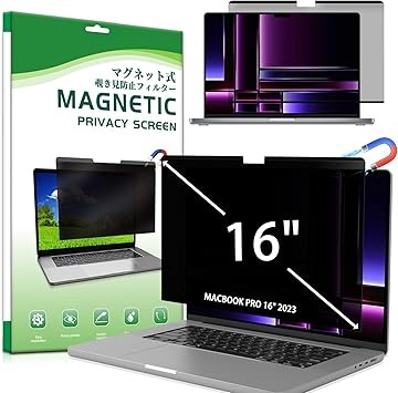 SumNeol Macbook Pro 16 インチ 液晶保護フィルム