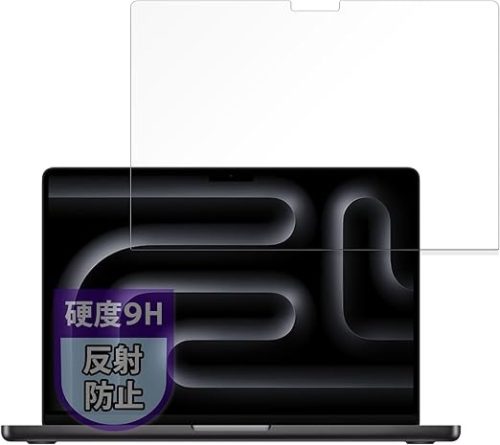 MotoMoto フィルム MacBook Pro 14インチ