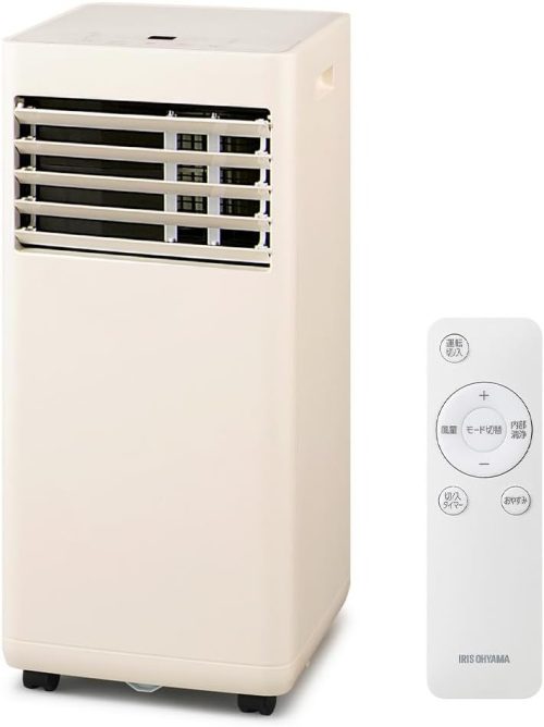 アイリスオーヤマ(IRIS OHYAMA) ポータブルクーラー IPA-2325S