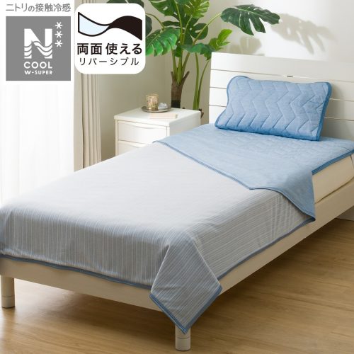 ニトリ(NITORI) 両面使えるひんやりケット 2115100038216