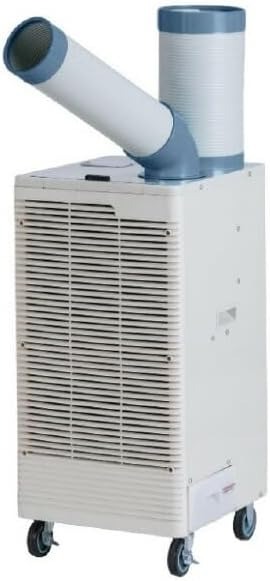 ナカトミ(NAKATOMI) スポットクーラー自動首振り ワイドレンジタイプ SAC-30WS