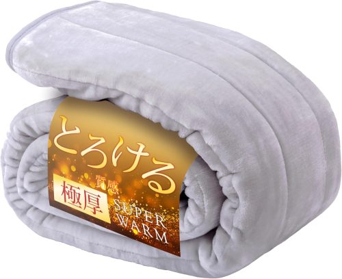 GOKUMIN Fab Warm フランネル敷きパッド