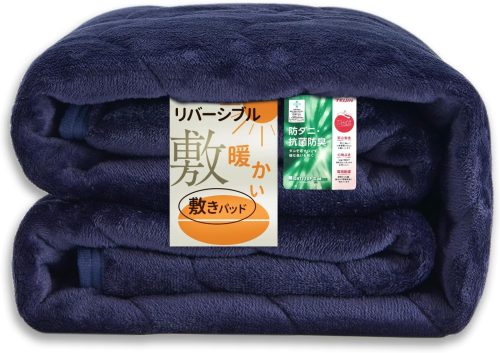 Matdeco 敷きパッド