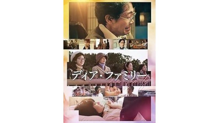 ヒューマンドラマ映画のおすすめ38選。感動・泣ける名作から人生を考えさせられる作品までご紹介