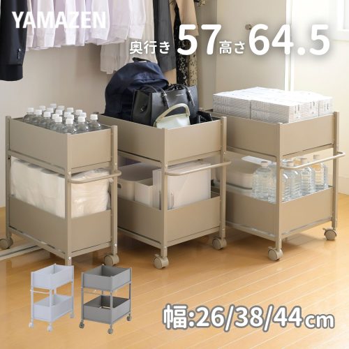 山善(YAMAZEN) 収納ラック キャスター付き NOPR-5738