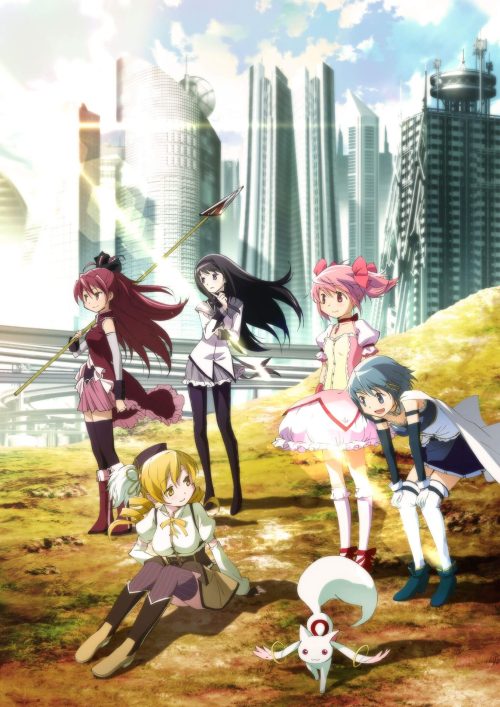 魔法少女まどか☆マギカ 始まりの物語 永遠の物語 TV Edition