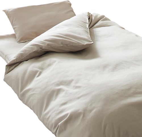 昭和西川 掛け布団カバー 綿100%