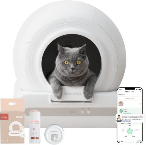 miruto 獣医師監修 猫 自動トイレ MT-TOL-2