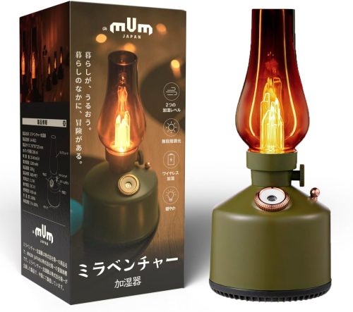 MUM JAPAN 加湿器 ミラベンチャー