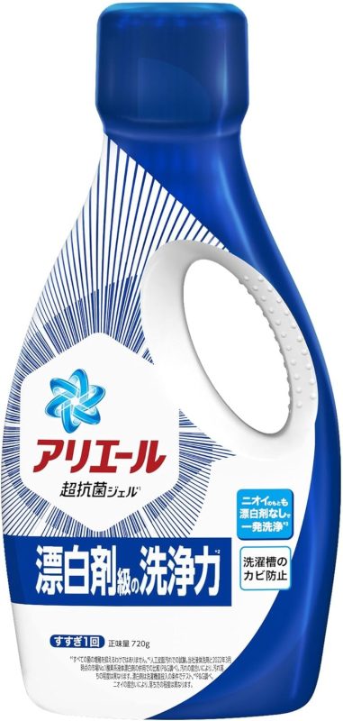 アリエール アリエールジェル