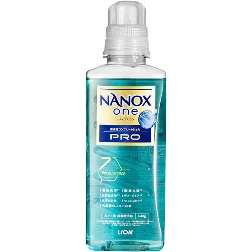 ナノックス(NANOX) 洗濯洗剤 NANOX one PRO