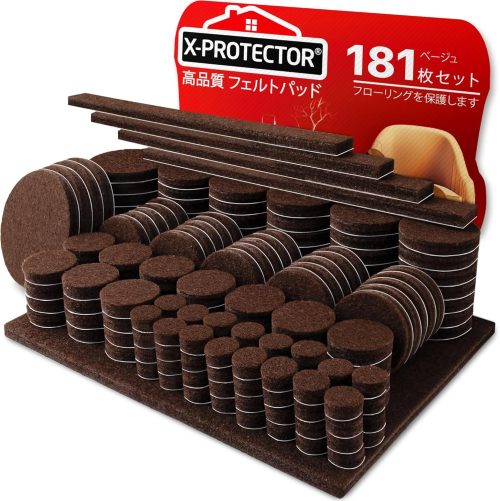 X-Protector フェルトパッド 181枚セット