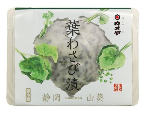 カメヤ食品 葉わさび漬
