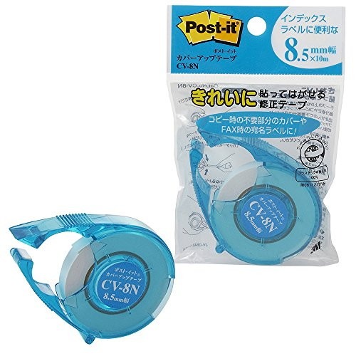 スリーエム(3M) ポスト・イット カバーアップテープ カッター付 CV-8N