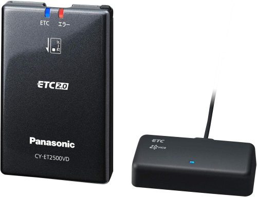 パナソニック(Panasonic) ナビ連動ETC2.0車載器 CY-ET2500VD