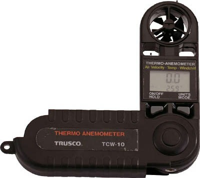 トラスコ中山(TRUSCO) 折りたたみ式風速計 TCW-10