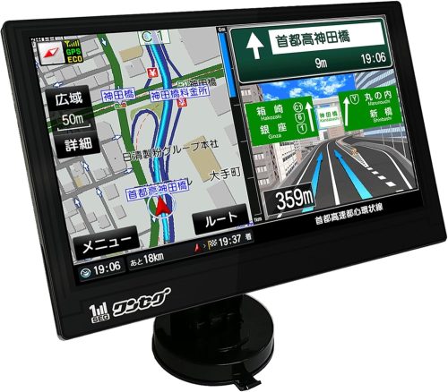 OVER TIME 9inchタッチパネル ワンセグ対応 ポータブルナビゲーションシステム OT-N904AK