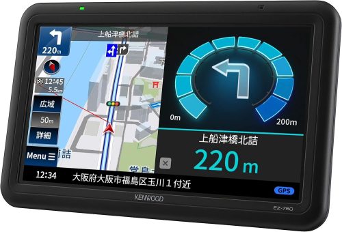 ケンウッド(KENWOOD) ワンセグTVチューナー/SD対応 ポータブルナビゲーション EZ-750